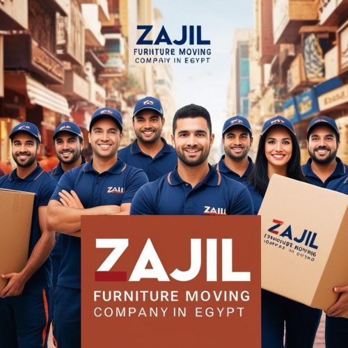 نقل الاثاث في التجمع الخامس
